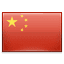 China release date